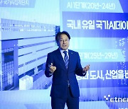 강기정 “기회발전특구 성공하려면 인재·거리등급제·전력차등요금제 담겨야”