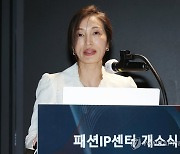 한국판 '버핏과의 점심'에 성래은 영원무역그룹 부회장 참석