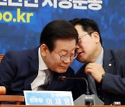 [영상] 이재명 "정부여당은 대주주와 훔친 장물을 나누는 관계?"