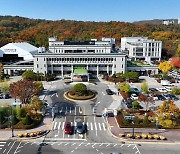 의정부시, 미군 반환공여지 발전 위한 국비 확보