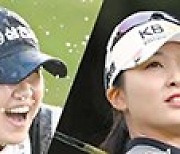 더 쫄깃해진 KLPGA 최종전… 대상·상금·다승퀸 안심 못한다