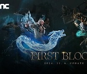 [콘텐츠 핫&뉴] ‘블소2’, ‘First Blood, 두 개의 심장’ 업데이트