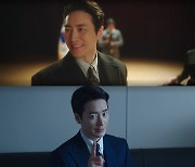 이준혁, '완전 언럭키 동재잖아'…기쁨→나락 롤러코스터 인생(좋거나나쁜)