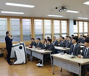 국기원, 2024년 해외 파견사범 보수교육 실시