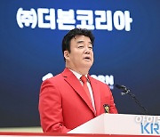 [포토]더본코리아 상장 소감 밝히는 백종원 대표