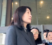 정신아 "카카오모빌리티 관련, 언론 보도대로 이해"…김범수 질문에는 "답변 어렵다"