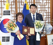 전북의장協, 김영숙 진북동 주민축제한마당위원장에 표창