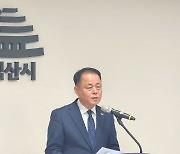 익산 국가유산, 관광객 유치 '효자'