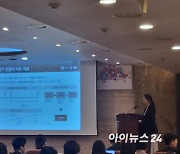 "내년 건설수주 소폭 늘어…210조 규모"