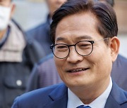 검찰, '민주당 돈봉투 의혹' 송영길에 '징역 9년' 구형