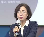 추미애 "개인단위 군인 파견도 국회 동의 추진"