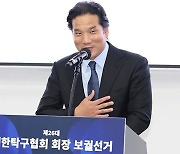 신임 탁구협회장에 이태성 세아홀딩스 사장 선출