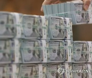 "1,400원도 뚫었다"…더 강력해진 트럼프노믹스의 '귀환'