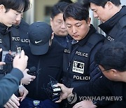 ‘훼손 시신’ 북한강 유기한 군 장교 신상 공개 여부 7일 결정