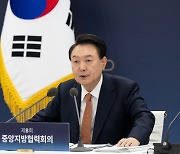 “북한군, 이른 시일 내 우크라전 본격 참전 가능성”···윤 대통령과 나토 사무총장 통화