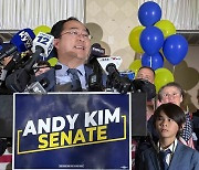 Andy Kim becomes first Korean American elected to US Senate