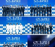 ‘로드 투 킹덤’ 대망의 최종회…파이널리스트 5팀 각오 공개