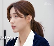 율희 "양육비, 재산분할 0원"…최민환에 뒤늦은 양육권 소송, 왜?