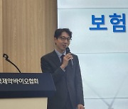 "국산 신약도, 한국 출시 안 되기도…약가에 사회적 가치 반영해야"