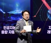 [오늘 광주] 기회발전특구 지정…AI·모빌리티 날개