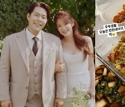 '♥김해준 福 받았네~' 김승혜, 대장금도 울고 갈 요리 실력 "주부생활!"