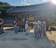 한국관광공사 해외 홍보 유튜브 영상에 순천 소개돼