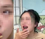 ‘한끼 580원’ 돈 아끼려 돼지사료 먹은 중국女…“너무 짜”