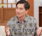 쓰저씨 김석훈 “일회용기 꼴 보기 싫어 배달 안 시켜” (지닦남)[결정적장면]