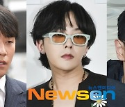 ‘버닝썬’ 승리 ‘대마초’ 탑 없어도 빅뱅ing, 지드래곤 경고 “더 줄지는 말죠”(집대성)