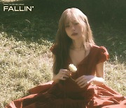 ‘감성장인’ 헤이즈, 오늘(6일) 미니 9집 ‘FALLIN’‘ 컴백