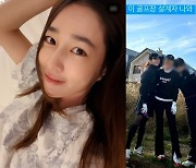 ‘이병헌♥’ 이민정, 럭셔리 취미생활 중 무슨일? “골프장 설계자 나와”