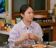 박나래, 장도연 결혼 암시? “너무 친한 사람 뺏긴 기분, 눈치 싸움 중”(나래식)