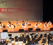 밀양시, 주민자치 경연대회 개최…"주민 위한 축제"