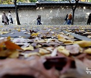 울산, 아침 최저 7도 '쌀쌀'…"일교차 커, 건강관리 유의"