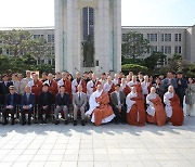 동국대, 청동여래입상 봉불 60주년 기념법회 봉행