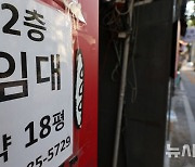 국내 은행 전체 사업자대출 연체액 2조6000억원 집계