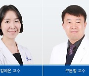 충남대병원 연구팀, 대한내분비학회 최우수 연제상 수상