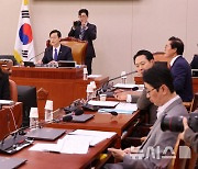 국회 법사위 예산결산심사소위