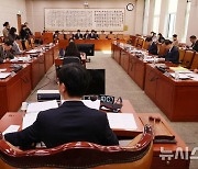 국회 법사위 예산결산심사소위