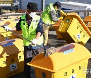 입동 앞두고 제설함 준비