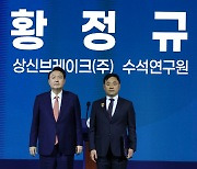 대통령표창 수여한 윤석열 대통령