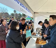 '맛과 멋이 있는 창원으로' 창원음식문화축제 16일 개최