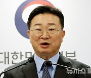 김종문 국무1차장, 딥페이크 성범죄 대응 강화 방안 브리핑