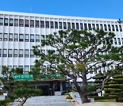 경남교육청 "늘봄학교가 마을교육공동체 대신할 순 없어"