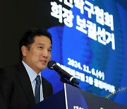 이태성 세아홀딩스 대표이사, 제26대 대한탁구협회장 당선