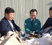 음성군, 공공비축미 매입 시작