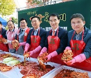 평창 고랭지김장축제 시식회와 농특산물 직거래장터, 국회서 성황리 개최