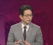 [뉴스특보] 트럼프, 미국 대통령 당선…4년 만에 백악관 귀환