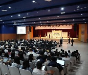 한국기술교육대 '제5회 HRD-DAY' 박람회 개최