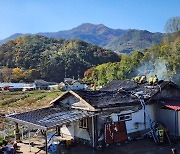 영동 단독주택서 불…60대 연기흡입